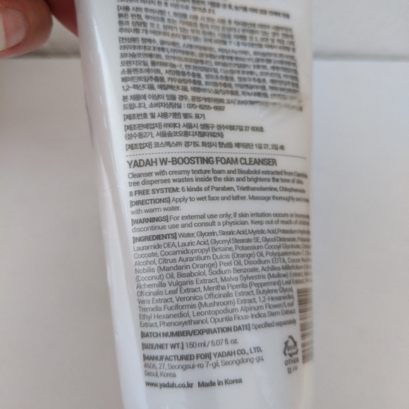 Facial cleansers k-beauty bundle - Picture 3 of 8